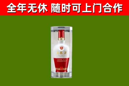 清水回收五粮液行情
